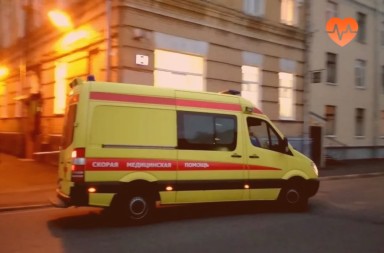Наркологическая скорая в Херсоне